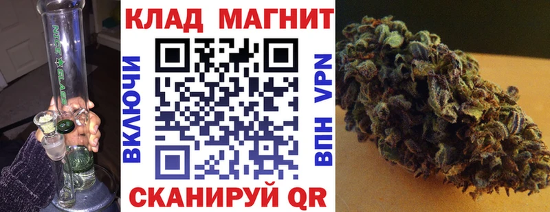 Где можно купить наркотики Коммунар ГАШ  Бошки Шишки  Cocaine  Альфа ПВП  Амфетамин  Мефедрон 