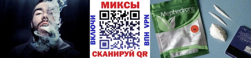 БУТИРАТ GHB  Коммунар 