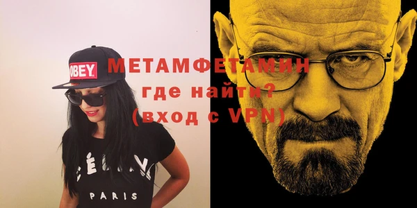Альфа ПВП Инта