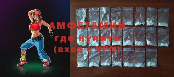 кокаин VHQ Иннополис