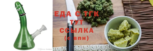 метадон Заводоуковск