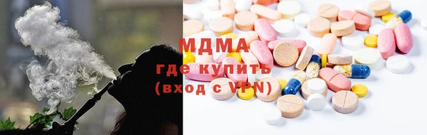 Альфа ПВП Инта