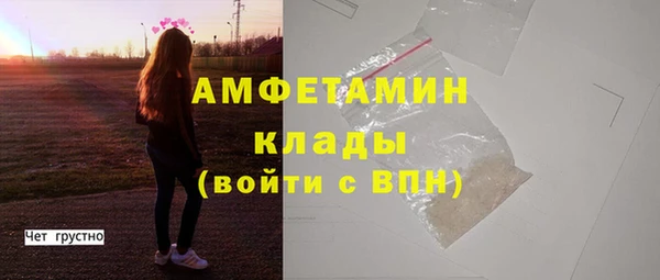 ECSTASY Заволжье