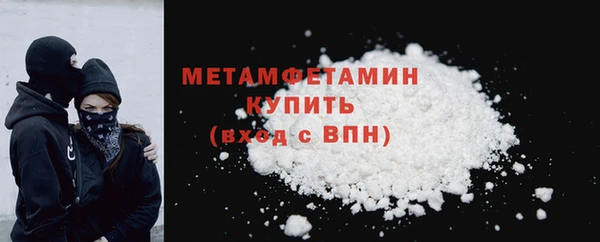 кокаин VHQ Иннополис