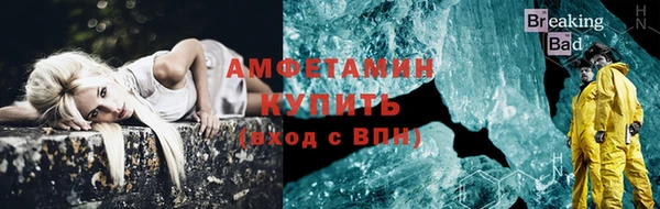 кокаин VHQ Иннополис