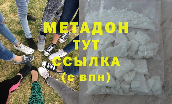 кокаин VHQ Иннополис