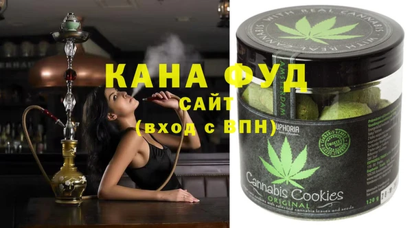 ALPHA-PVP Заволжск