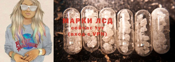 кокаин VHQ Иннополис