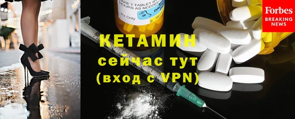 Альфа ПВП Инта