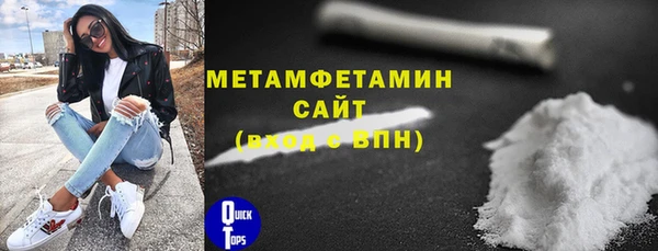Альфа ПВП Инта