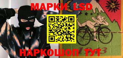 кокаин премиум Гусев