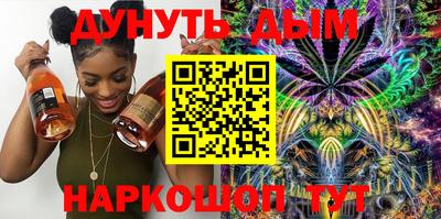 СК Гусиноозёрск