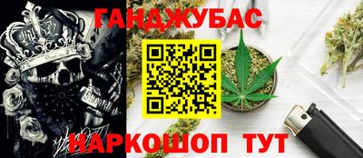 СК Гусиноозёрск