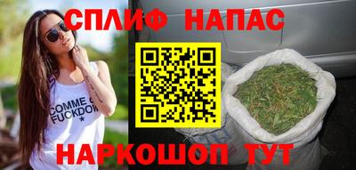 кокаин премиум Гусев
