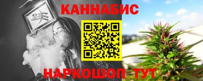 кокаин премиум Гусев