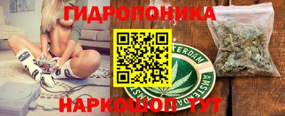 кокаин премиум Гусев