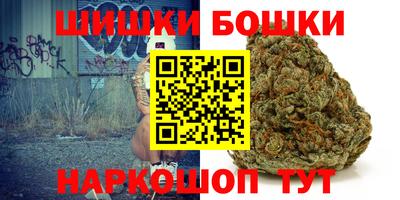 кокаин премиум Гусев