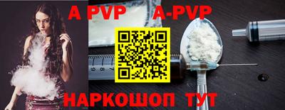 СК Гусиноозёрск