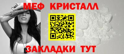 кокаин премиум Гусев